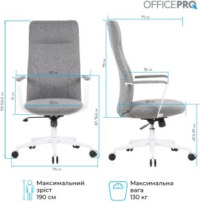 Крісло OfficePro Shift OC545DG Dark Gray