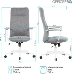 Фото: Крісло OfficePro Shift OC545DG Dark Gray № 12 | KTC