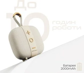 Фото: Портативна колонка HiFuture Lino S Latte (6972576182876) № 8 | KTC