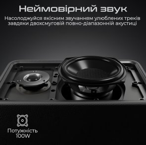 Портативна колонка HiFuture Passion X Black (6972576182739)