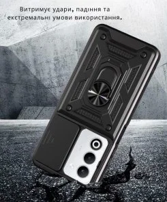 Фото: Чохол BeCover for Oppo A5 2025 4G/5G - Military Black (714572) № 4 | KTC