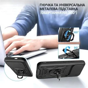 Фото: Чохол BeCover for Poco F8 Ultra - Military Black (715404) № 4 | KTC