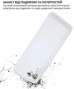 Фото: Чохол BeCover for Tecno POVA 7 Neo LJ6 - Transparancy (715038) № 5 | KTC