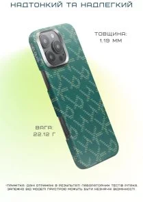 Фото: Чохол Pitaka for Apple iPhone 16 Pro Max - Tactile Woven Monogram Green/Gold (KI1601PTKP) № 8 | KTC