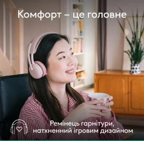 Фото: Гарнітура Logitech Zone Wireless 2 ES Rose (981-001510) № 10 | KTC