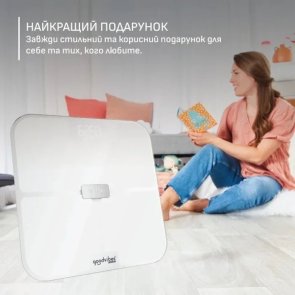 Смарт ваги Tefal Goodvibes Sport (BM9740F0)
