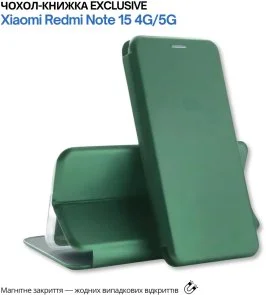 Фото: Чохол BeCover for Xiaomi Redmi Note 15 4G/5G - Exclusive Dark Green (715478) № 5 | KTC