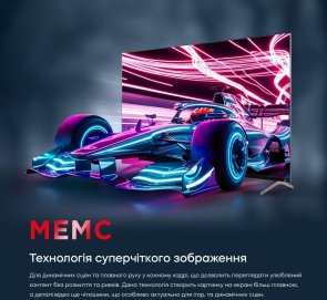 Телевізор QLED Bravis 43L7000Q (Smart TV, Wi-Fi, 3840x2160)