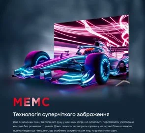 Фото: Телевізор QLED Bravis 43L7000Q (Smart TV, Wi-Fi, 3840x2160) № 13 | KTC