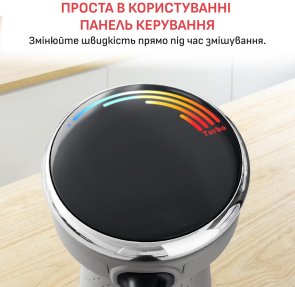 Блендер Tefal Quickchef + with XL chopper (HB67MB30)