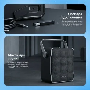 Фото: Портативна колонка Proove Fader 40W APP Black (PSFD4018AP01) № 9 | KTC