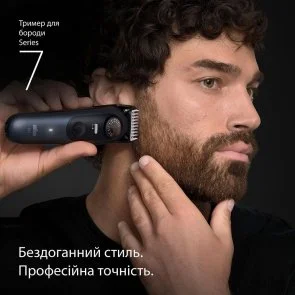 Фото: Тример Braun Series 7 BT 7540 (BT7540) № 6 | KTC