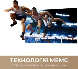 Телевізор QLED Dreame Vivid 50Q100 (Smart TV, Wi-Fi, 3840x2160)