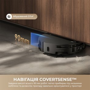 Робот-пилосос Mova S70 Roller Black (RLZ12SE-Bl)