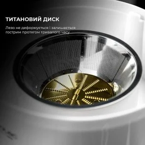 Фото: Соковижималка відцентрова CECOTEC Strong Titanium 19000 (CCTC-04080) № 11 | KTC