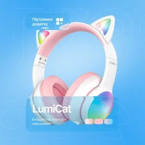 Фото: Навушники Proove Kids LumiCat APP Pink (HPLC0001AP27) № 4 | KTC