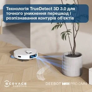 Фото: Робот-пилосос ECOVACS DEEBOT OZMO T30 Pro Omni DDX14 № 24 | KTC