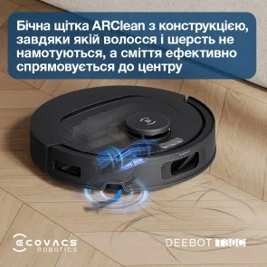 Фото: Робот-пилосос ECOVACS DEEBOT T30C Black (DLX71 BLACK) № 12 | KTC