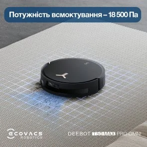 Фото: Робот-пилосос ECOVACS DEEBOT T50 MAX PRO OMNI BLACK (DEX54) № 14 | KTC