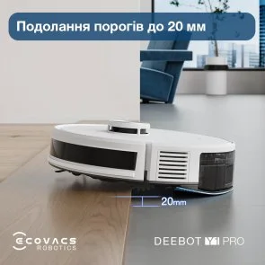 Фото: Робот-пилосос ECOVACS DEEBOT Y1 Pro White № 14 | KTC