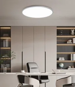 Фото: Світильник Yeelight Smart LED Ceiling Light 400C White (YLXDD-0034) № 8 | KTC