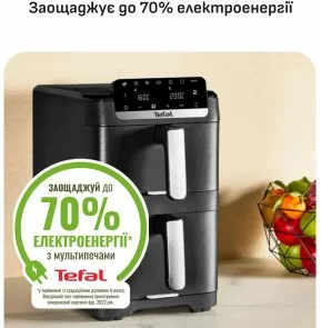 Фото: Мультипіч Tefal Easy Fry Crispy Stack (EY7528E0) № 10 | KTC