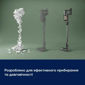 Фото: Ручний бездротовий пилосос Electrolux 700 Cordless cleaner EP72AB21UG Grey (900402443) № 11 | KTC