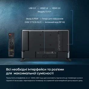 Фото: Телевізор LED Bravis 24K4100H (1366x768) № 11 | KTC