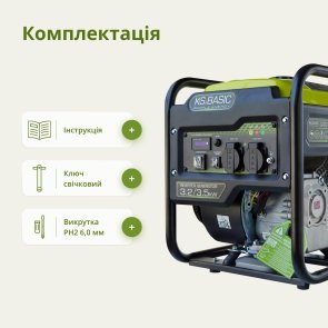 Генератор Könner & Söhnen KSB 35i 3200W (KSB 35I)