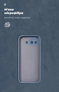 Фото: Чохол ArmorStandart for Google Pixel 10a 5G - ICON Winter Blue (ARM90519) № 4 | KTC