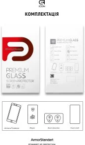Фото: Захисне скло ArmorStandart for Xiaomi Redmi A7 Pro 4G - Icon (ARM91138) № 5 | KTC