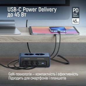 Мережевий фільтр ColorWay CW-CHE25PDB 2/2m 3xUSB Blue