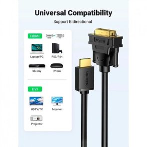 Кабель UGREEN HD106 v1.4 HDMI / DVI 1.5m Black (11150)