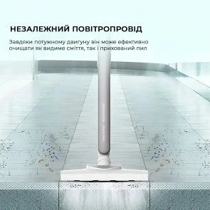 Фото: Дротовий пилосос DEERMA Stick Vacuum Cleaner Cord White (DX700 White) № 5 | KTC