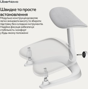 Підставка для ніг LiberNovo StepSync Footrest Space Gray (CP-GW-0000002-00-00)
