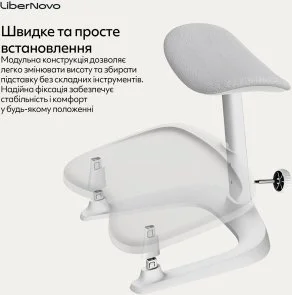 Фото: Підставка для ніг LiberNovo StepSync Footrest Space Gray (CP-GW-0000002-00-00) № 8 | KTC