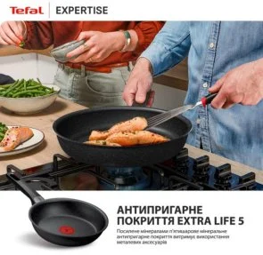 Фото: Сковорода Tefal Expertise 24cm (G3210432) № 9 | KTC