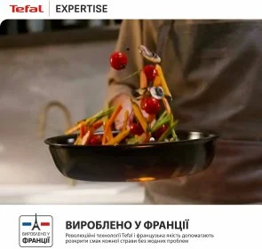 Фото: Сковорода Tefal Expertise 20cm (G3210232) № 6 | KTC
