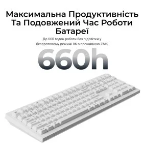 Фото: Клавіатура Keychron V6 Ultra Keychron Red Switch RGB White (V6U-F1-UA) № 11 | KTC