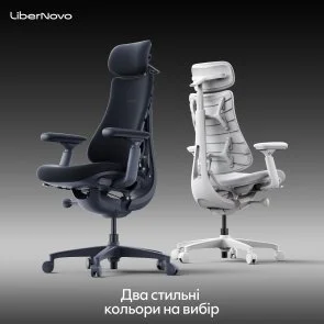 Фото: Крісло LiberNovo Omni Space Gray (CP-GW-0000015-00-00) № 17 | KTC