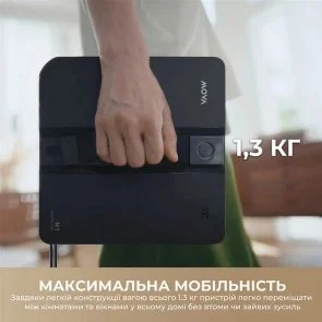 Фото: Мийник вікон Mova N1 Black (GNDJ2580-BL) № 13 | KTC