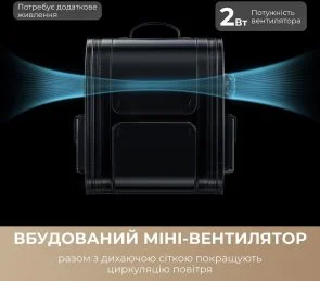 Фото: Переноска Mova Pet Backpack PB10 Pro (PPK10A) № 6 | KTC