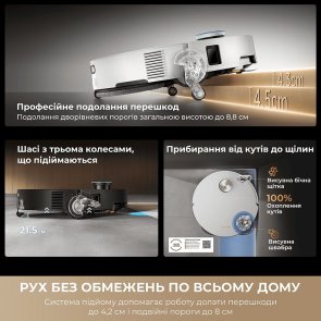 Робот-пилосос Dreame Bot X60 Ultra Complete Black (RLX87DE-bl)