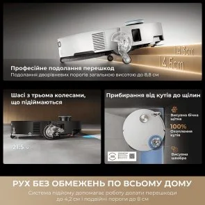 Фото: Робот-пилосос Dreame Bot X60 Ultra Complete White (RLX87DE-wh) № 10 | KTC