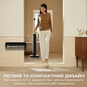 Фото: Ручний бездротовий пилосос Dreame G12 Pro (HHR32A-G) № 13 | KTC
