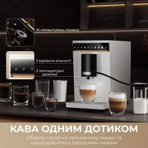 Фото: Кавомашина Mova Virtuoso 10 Pro White (mova_Virtuoso10Pro) № 6 | KTC