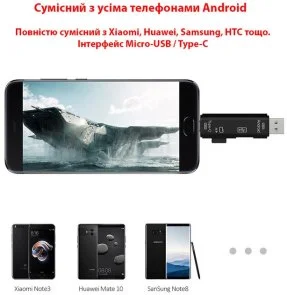 Фото: Кардрідер Dynamode 3-in-1 OTG Black (D-188) № 7 | KTC