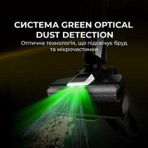 Ручний бездротовий пилосос DEERMA VX300 Mix (DEM-VX300 MIX)