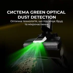 Фото: Ручний бездротовий пилосос DEERMA VX300 Mix (DEM-VX300 MIX) № 5 | KTC