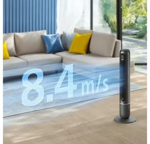 Фото: Вентилятор Philips Series 7000 (CX7550/01) № 5 | KTC